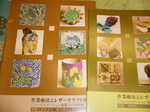 07102604.JPG