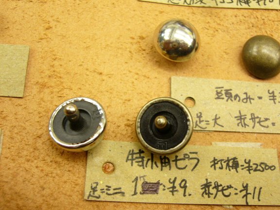 兜割り (鋲打ち) O-051】紺糸威黒艶消鋲綴二枚胴具足（桃形兜） | 甲冑工房丸武