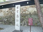 08053117.JPG