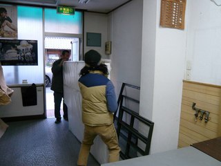 11020210.jpg