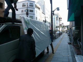 11020211.jpg
