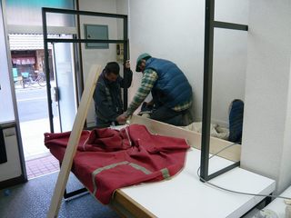 11020216.jpg