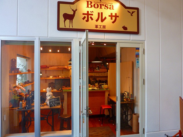 革で食べていく選択肢のひとつを紹介してみるpart1。御徒町2k540で革
