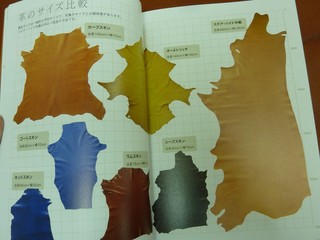 1206benri12.jpg