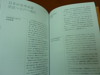 1206benri23.jpg