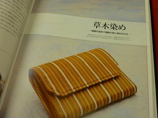 12092610.jpg