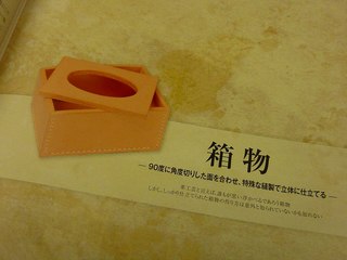 12092612.jpg