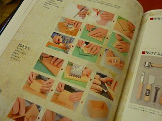 12092613.jpg