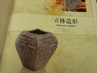 12092624.jpg