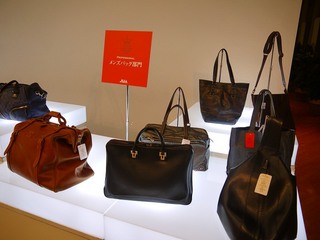 1210jla0106.jpg