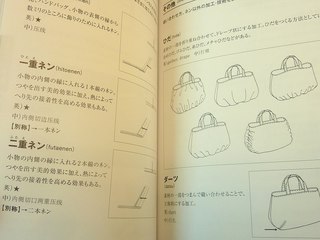 1301yougo006.jpg