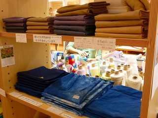 130613textile09.jpg