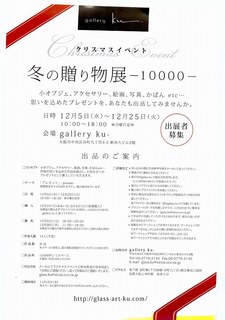 20121102204043.jpg