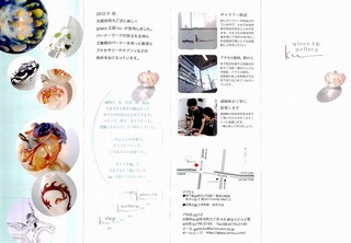 20121102204139.jpg