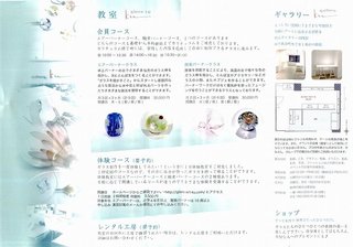 20121102204140.jpg