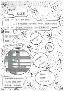 20130525091728.jpg