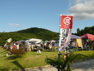 P1080747.jpg