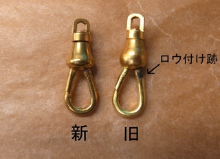 R0039980.JPG