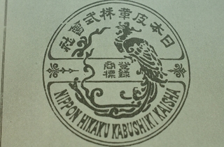 s-IMGP2320.jpg